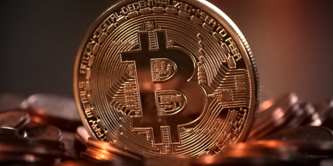 Bitcoin course vertigineuse fÃ©vrier cryptomonnaie