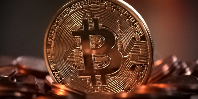 Bitcoin course vertigineuse février cryptomonnaie