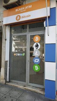 1716307808 887 5 meilleurs emplacements de guichets automatiques Bitcoin a Athenes pour