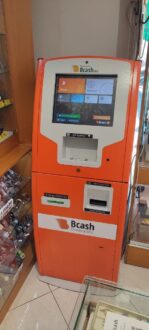 1716307808 936 5 meilleurs emplacements de guichets automatiques Bitcoin a Athenes pour