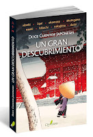 1746190643 605 Reservez un jour Osamu Dazai Run Melos