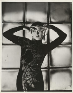 1746284354 58 Le MoMA revele la valeur nominale Exposition de la photographie